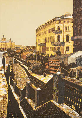 Павлов Иван Николаевич. Лот из 16 линогравюр из папки «Уголки Москвы в гравюрах Ивана Павлова»